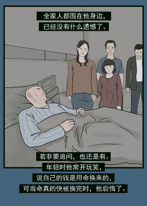 单亲家庭孩子的心酸剧情,单亲家庭的孩子的故事