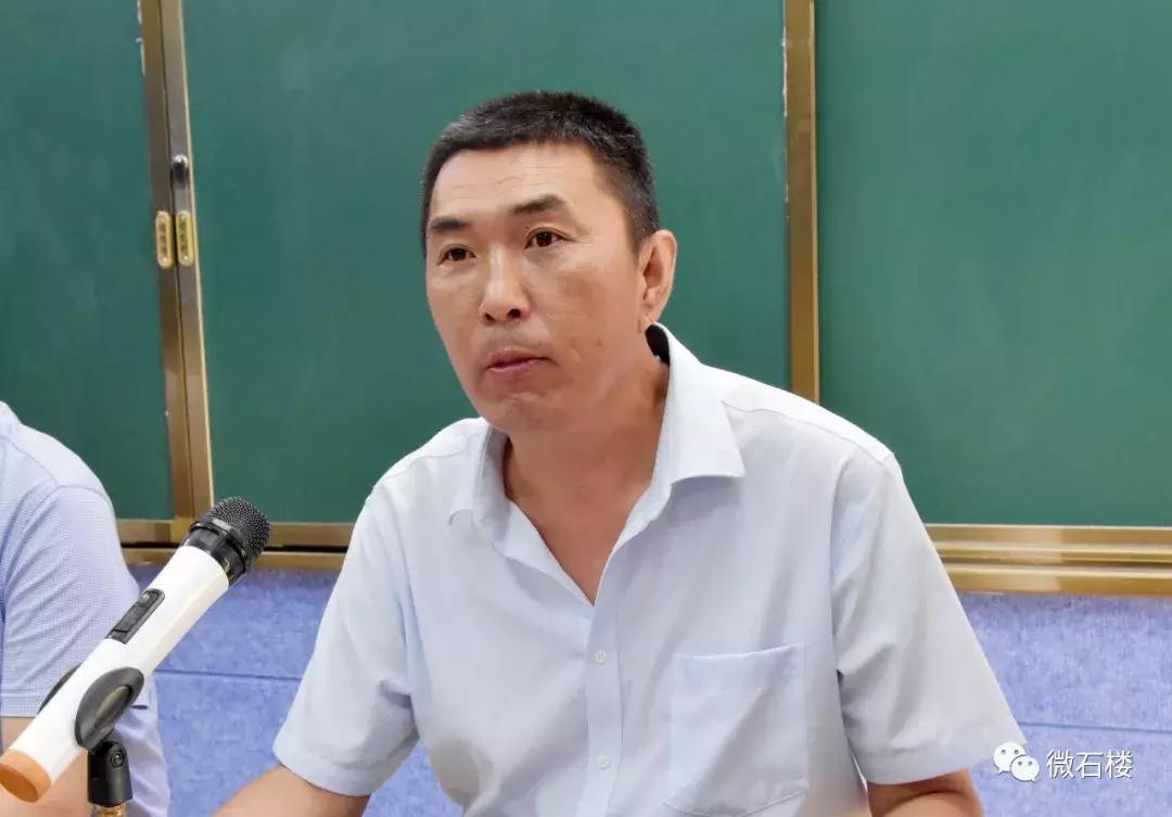 石楼创业培训,石楼县就业创业培训