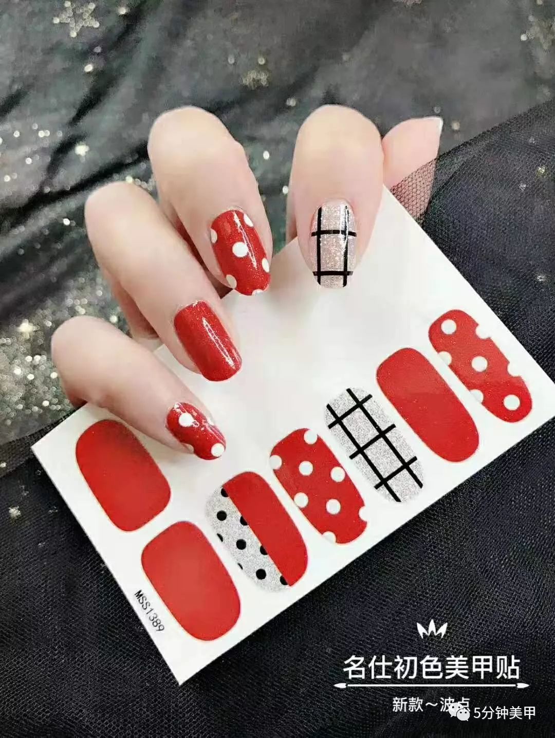 名仕美甲贴真像他们说的那么好吗,名仕美甲贴真的无毒嘛