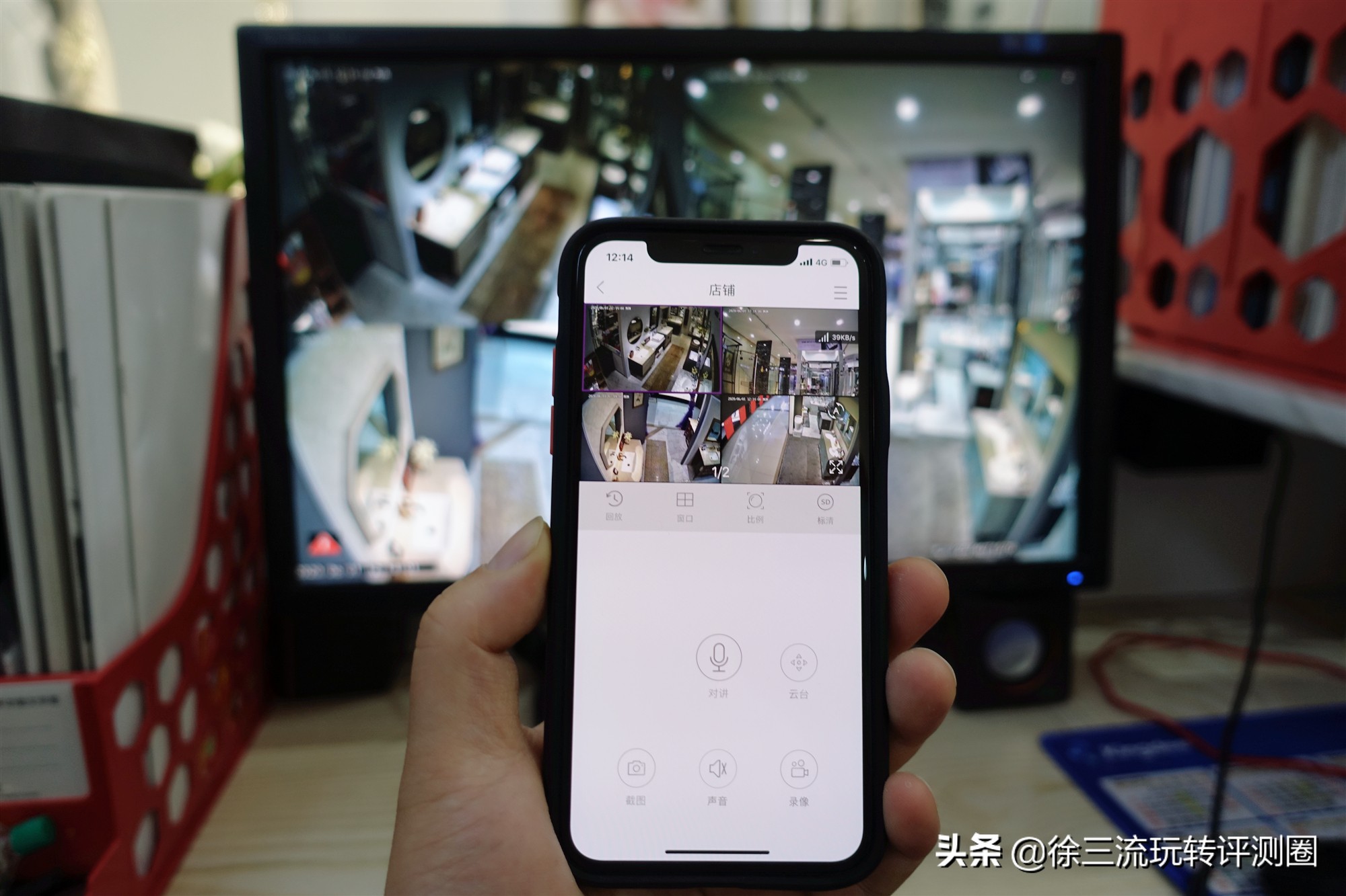 无线安防监控安装教程,九安无线监控套装