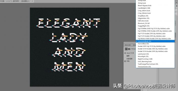 ps时间轴水波纹动图,ps数字水波纹倒影效果