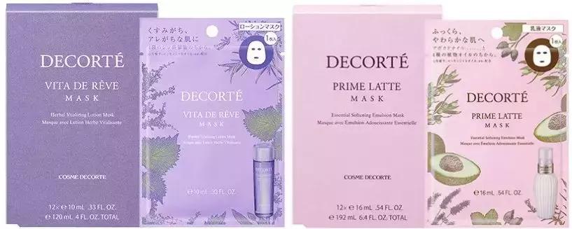 比素颜更好用的护肤品,适合中国人肤质的日本护肤品品牌