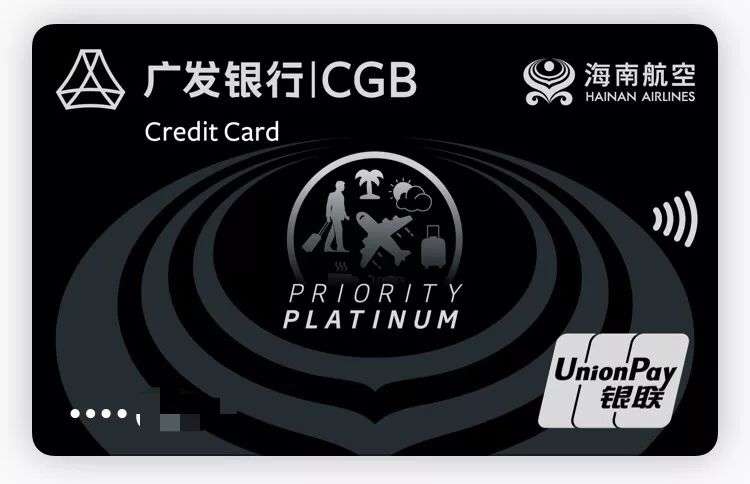 浦发高端卡年费,招商信用卡提升高端卡年费