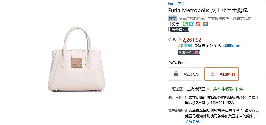 做个好看的包包,包包推荐小众高级感大包包