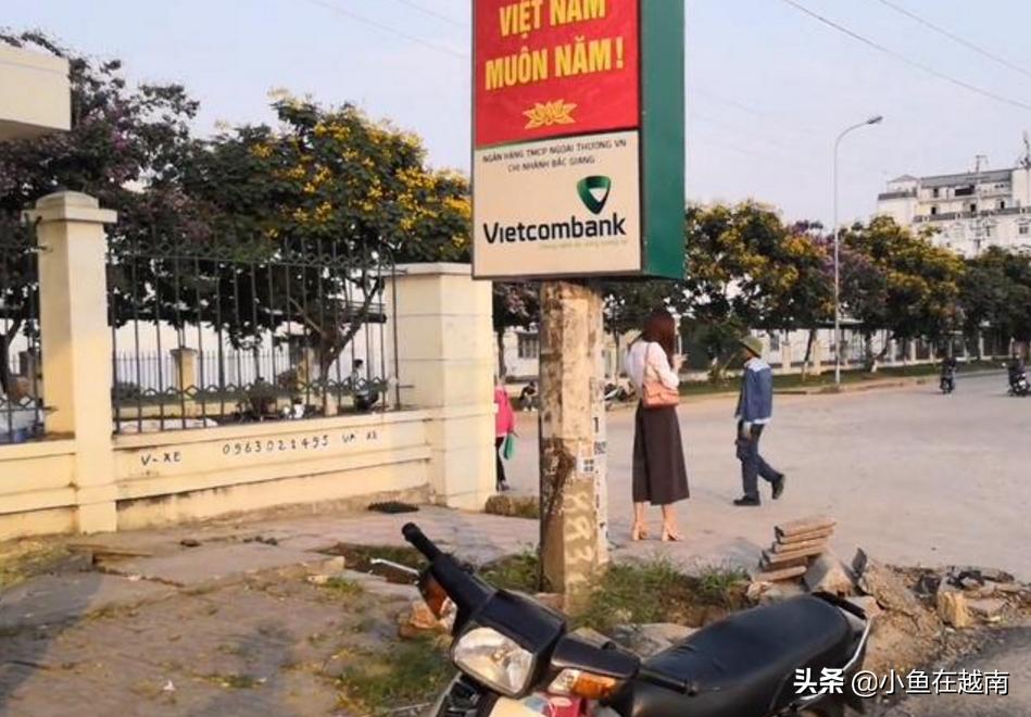 越南富士康工资多少一个月,越南富士康工资是多少