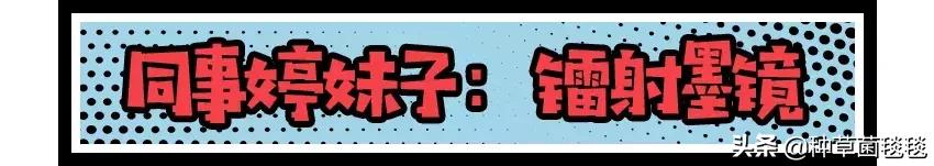 女生眼中直男最丑的搭配,女生眼里最土的直男穿搭