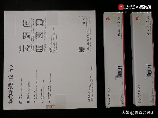 华为4g路由器2pro移动随身wifi,华为移动路由器2pro和随身wifi