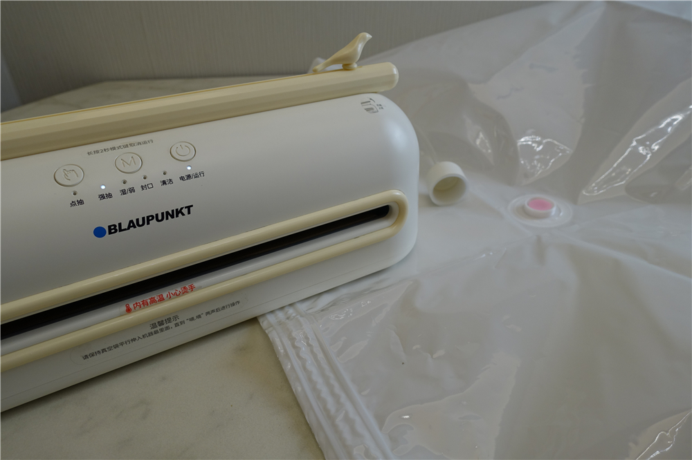 家用真空食物保鲜机,家用小型真空保鲜神器