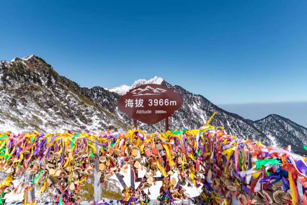 大理苍山四景,苍山四景