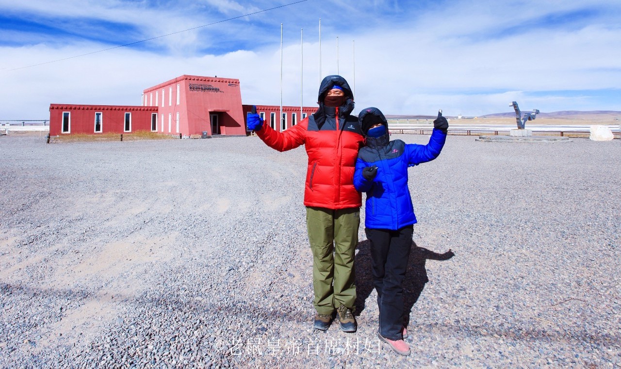 26岁的江南女子通过网络遇上了53岁的东北壮汉，一起开启人生旅行