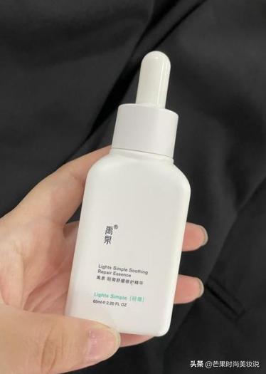 男士护肤一般推荐什么样的护肤品,男士必备基本款护肤品推荐