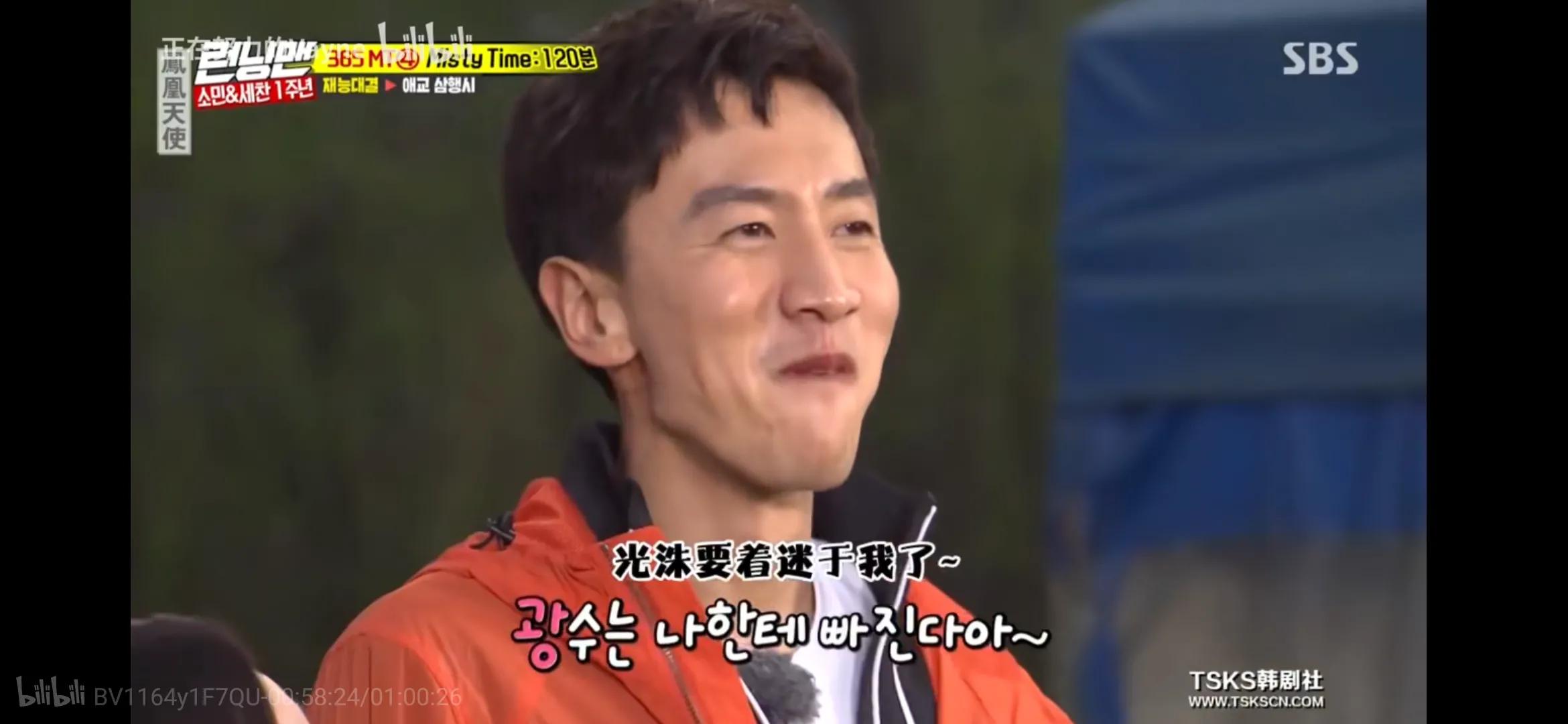 看似轻浮的外表,其实是最痴情的人