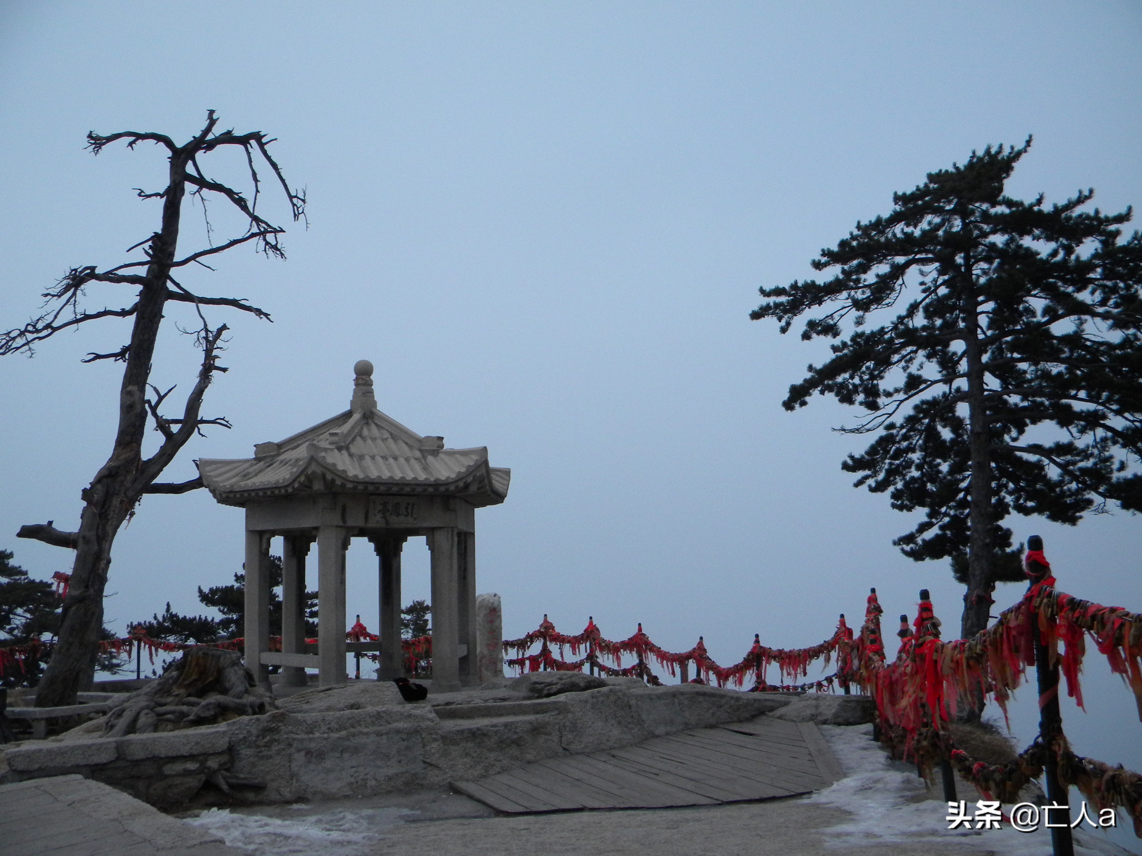 西岳华山徒步路线图,西岳华山行全景