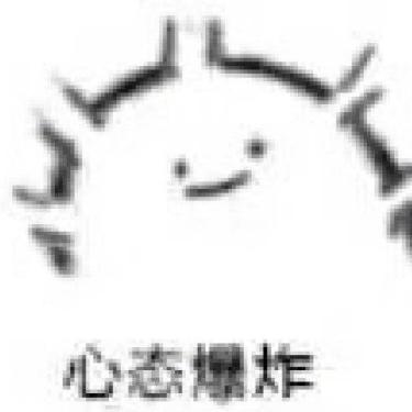 广州大学排名全国第几位,广东城市建设学院排名