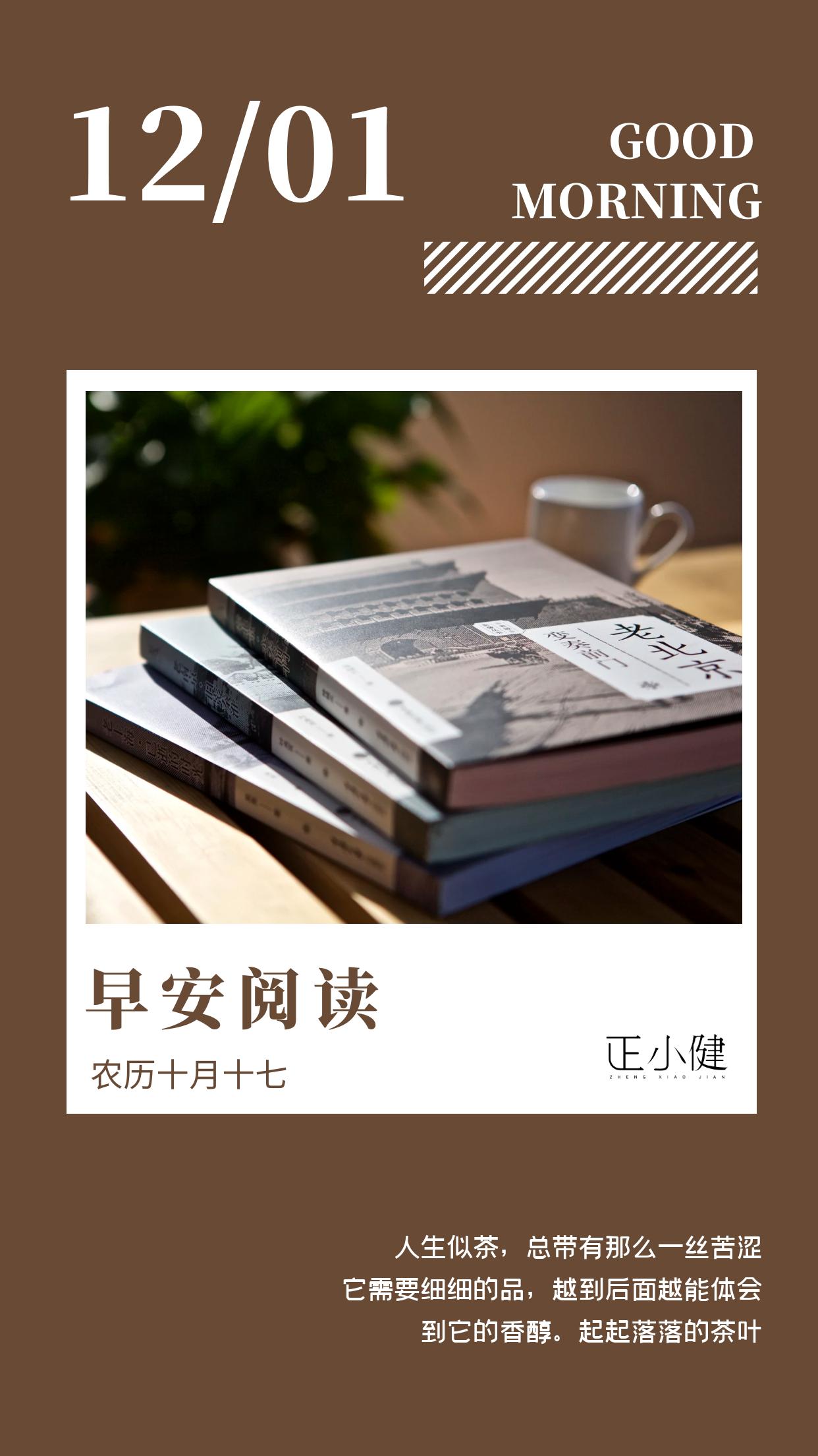 萎缩性胃炎怎么办？听南京中医药董筠教授如何病证和参来治疗