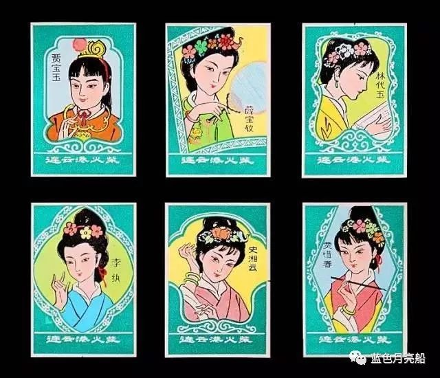 青岛火柴厂消失的原因,青岛市老火柴厂