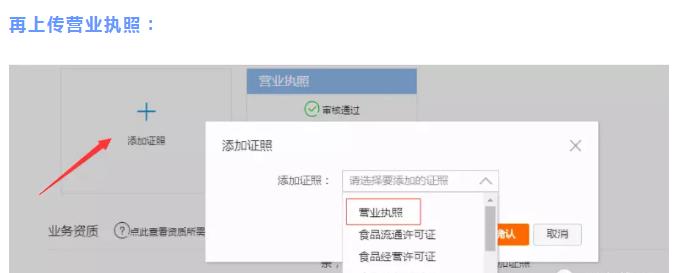 新电商法关于无货源,最新电商法律规定
