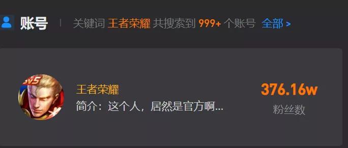 王者荣耀时间裂变,王者荣耀规则详细讲解