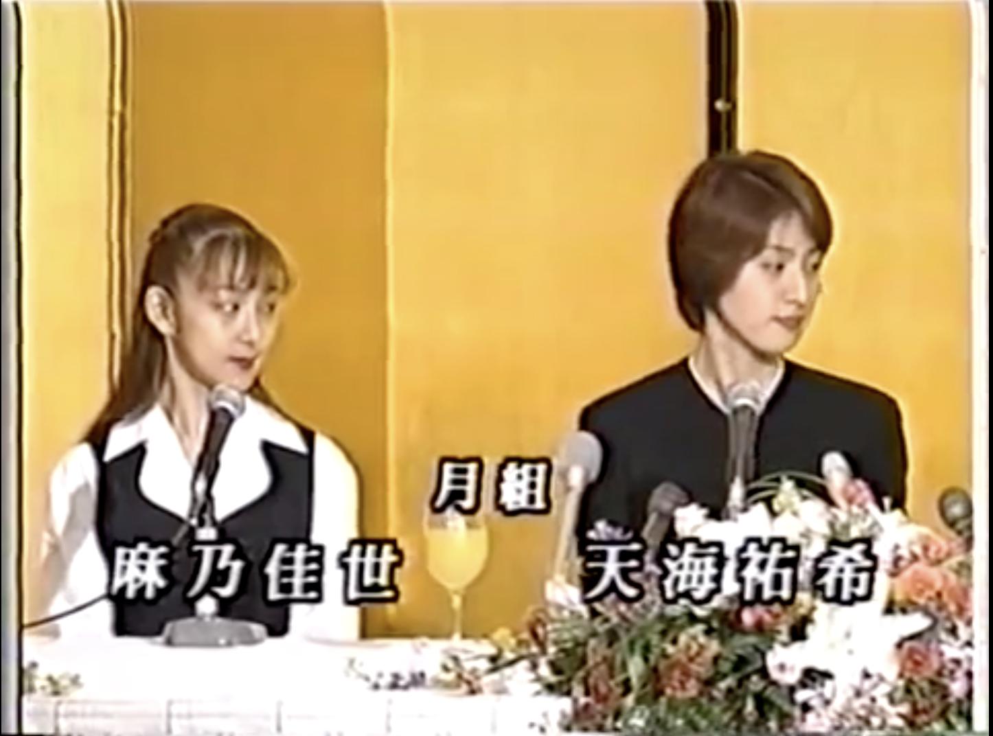 宝冢歌剧团现役男役盘点,宝冢歌剧团男役魅力