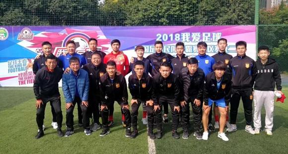 河南东方今典足球俱乐部最新消息,东方今典足球比赛视频直播