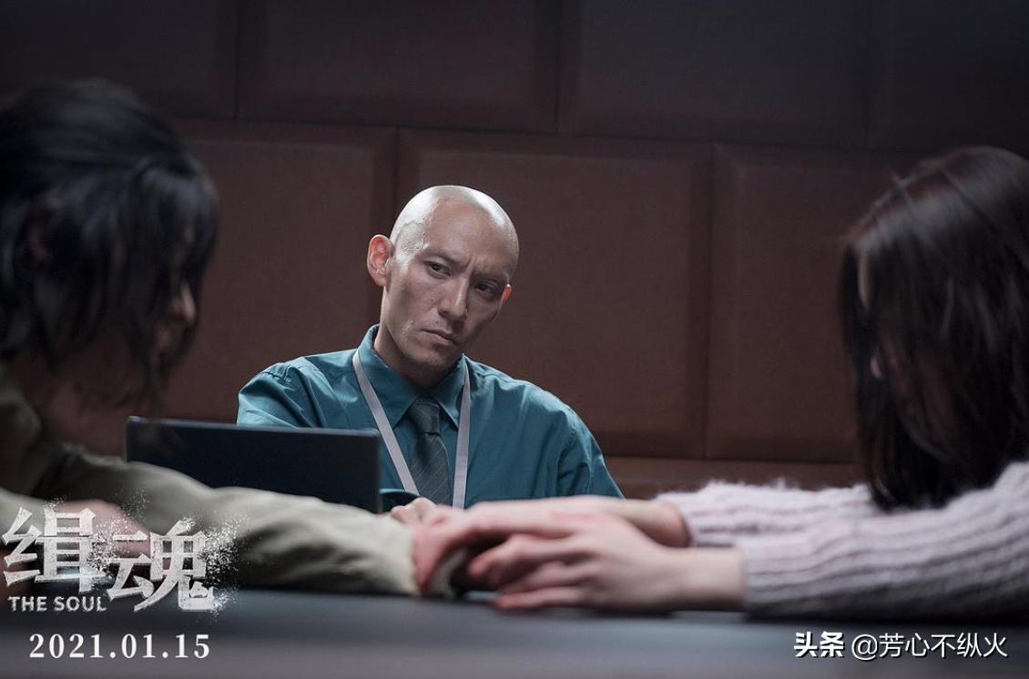 梁朝伟张震演技巅峰,张震梁朝伟电影