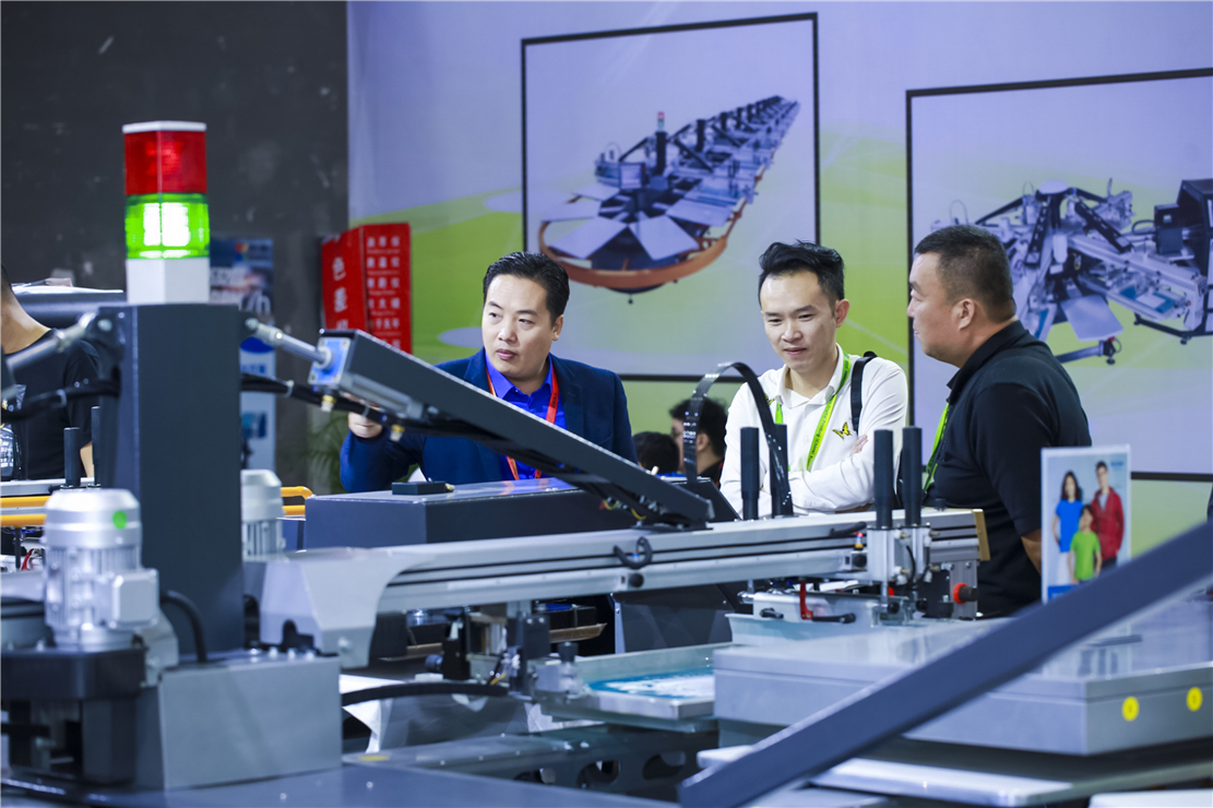 近200家展商确认参加首届深圳网印及数码印刷展