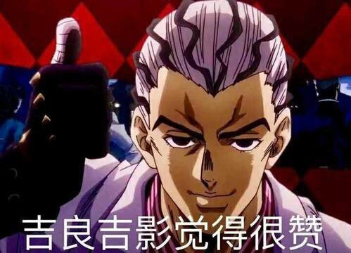 日本小伙收集指甲做戒指,日本男子指甲做结婚戒指