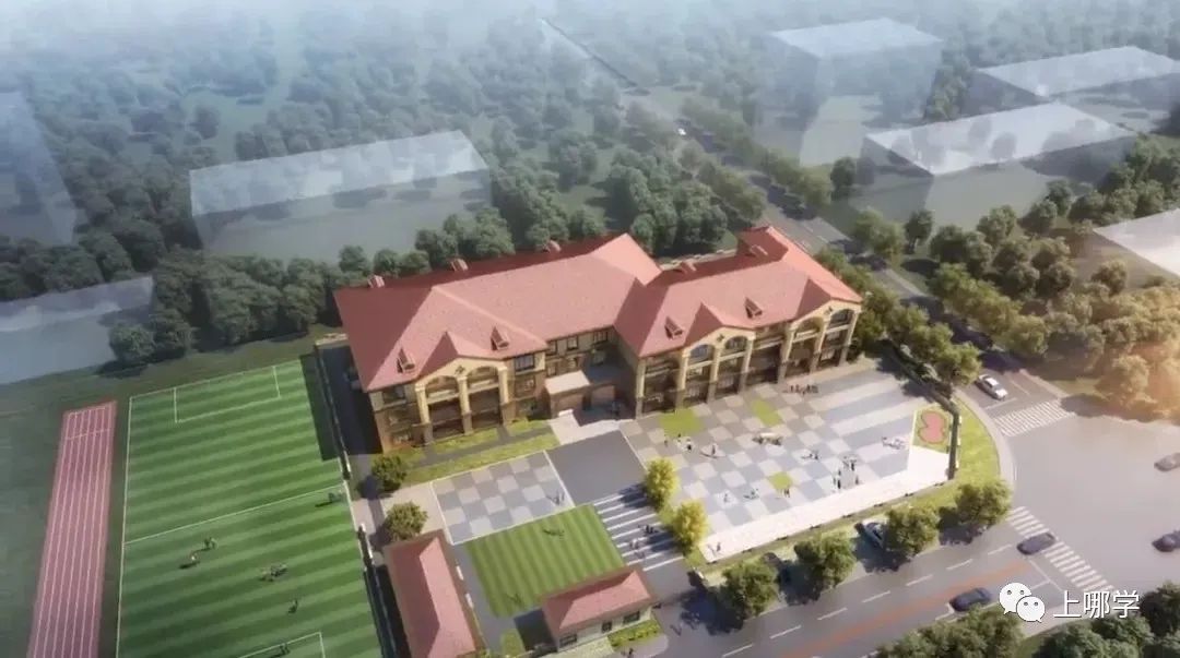 上海2020新增学位,上海各大学2024新增学位点