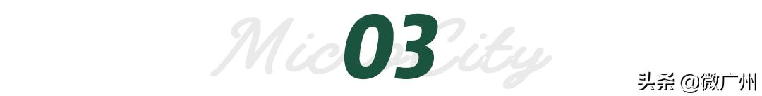 广州海底捞最推荐哪个店,广州最特色的海底捞