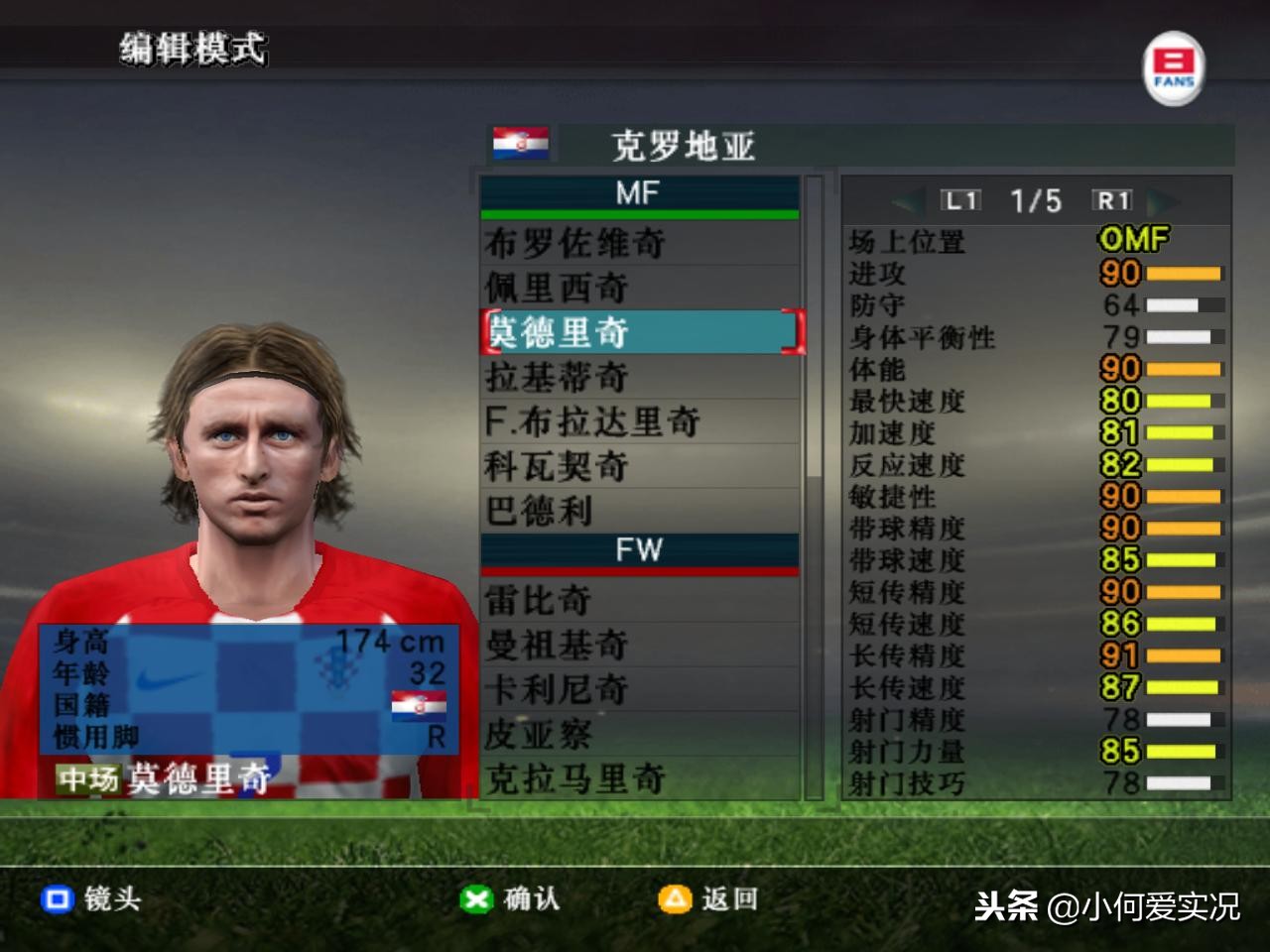 致敬经典永远的光辉岁月,致敬永远的经典83版射雕