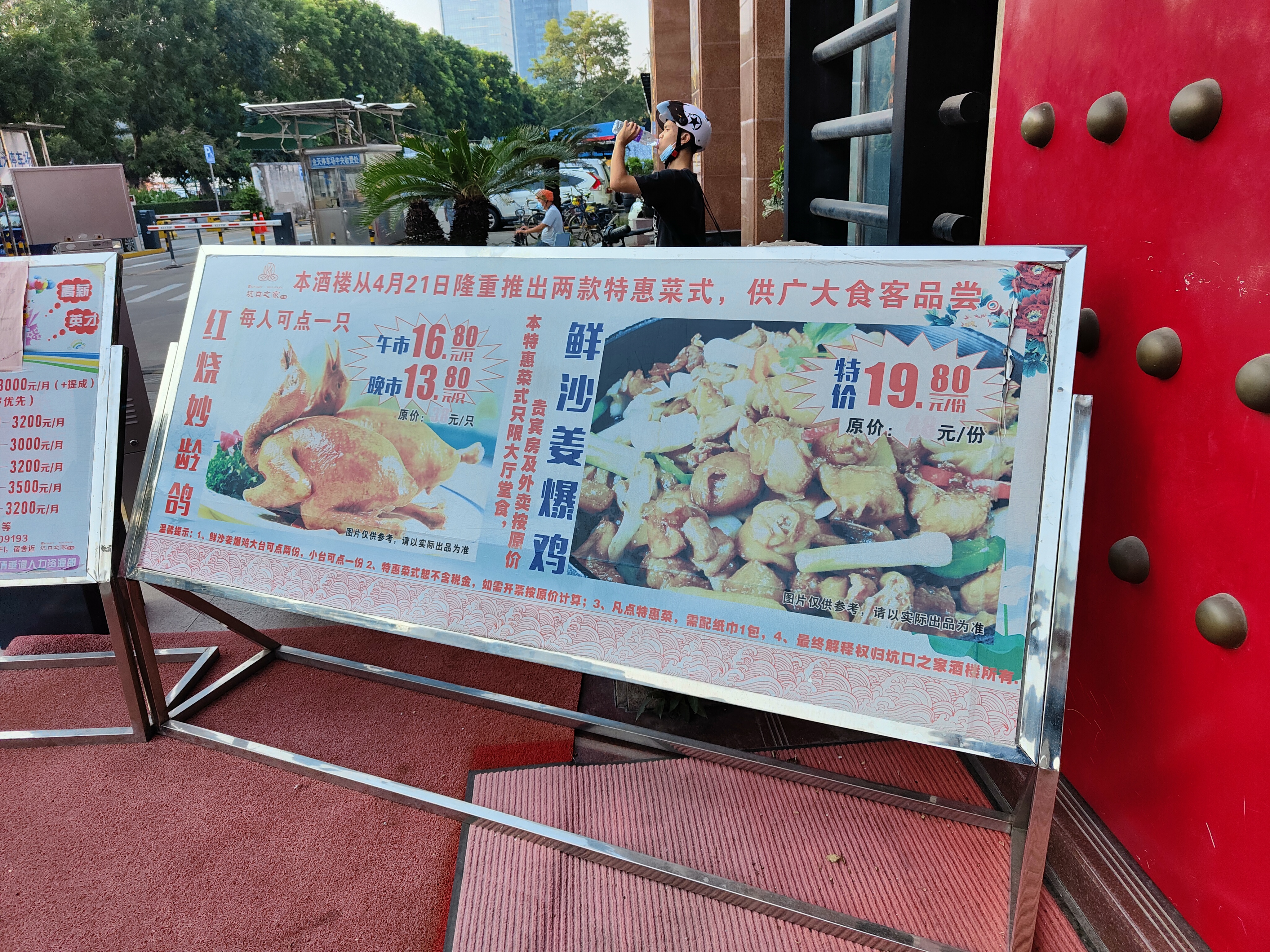 拉稀能吃乳鸽吗,为什么吃乳鸽夜里肚子会痛