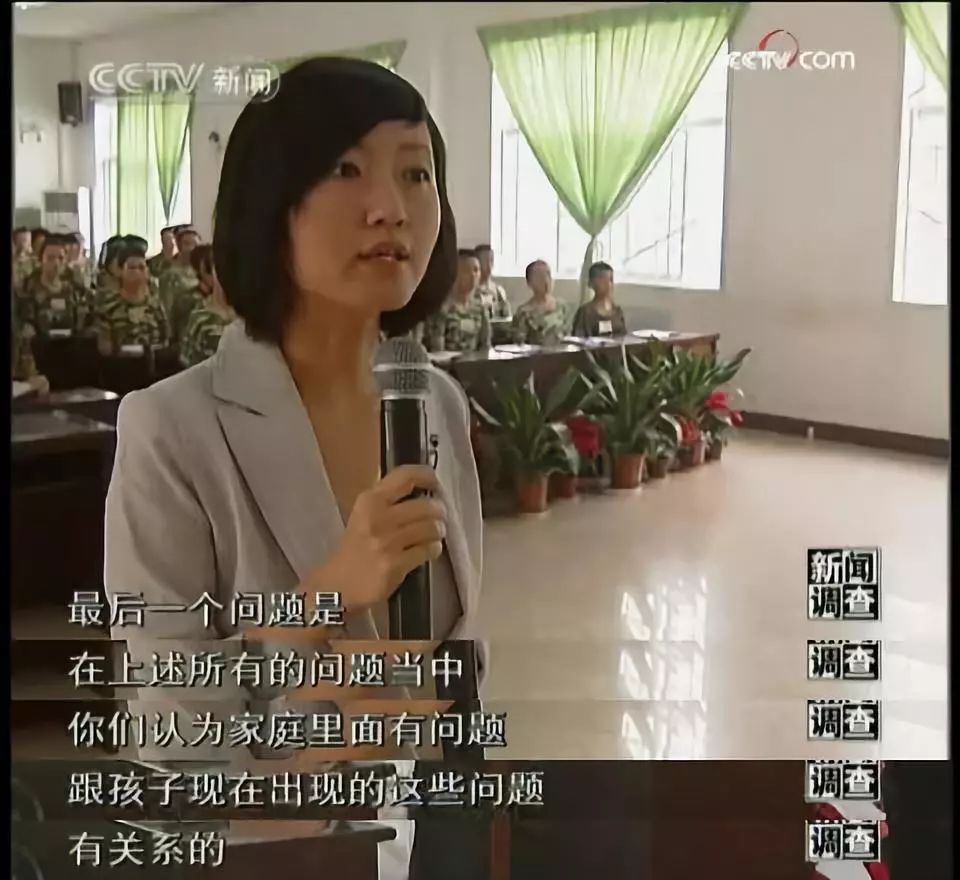 女德班有什么危害,女德班卷土重来换男友