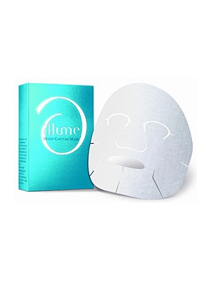 补水保湿美白面膜哪个牌子好,什么牌子的美白补水面膜好用