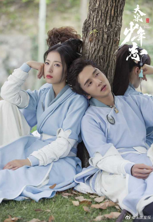 芒果新剧片单,芒果新剧张嘉译