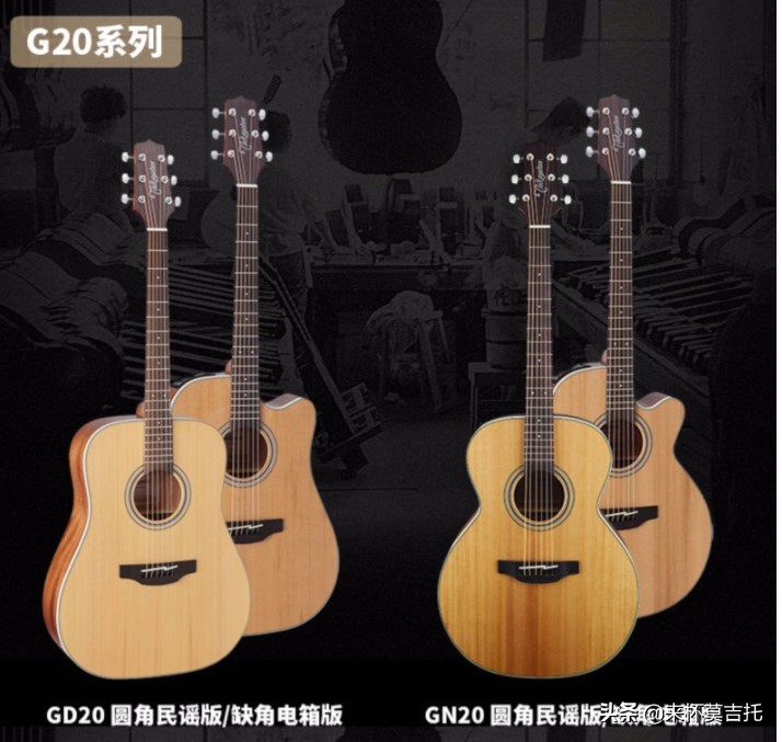 初学者吉他推荐静音,初学者吉他推荐音色特别好