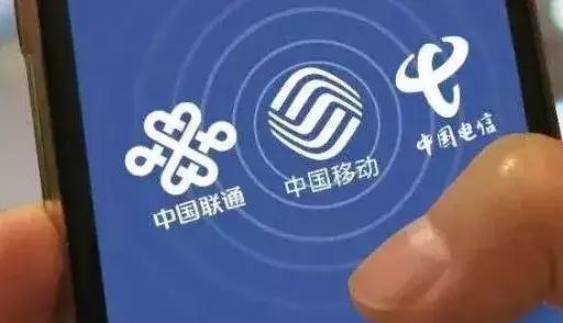 天津手机号18几开头,天津手机号138开头