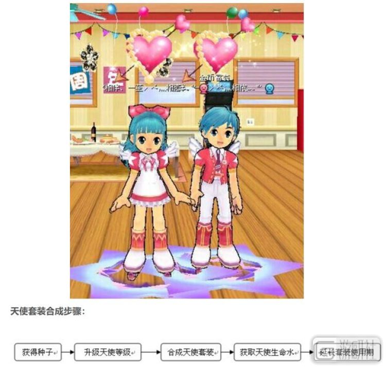 qq音速退市还能玩吗,揭秘qq音速退市原因