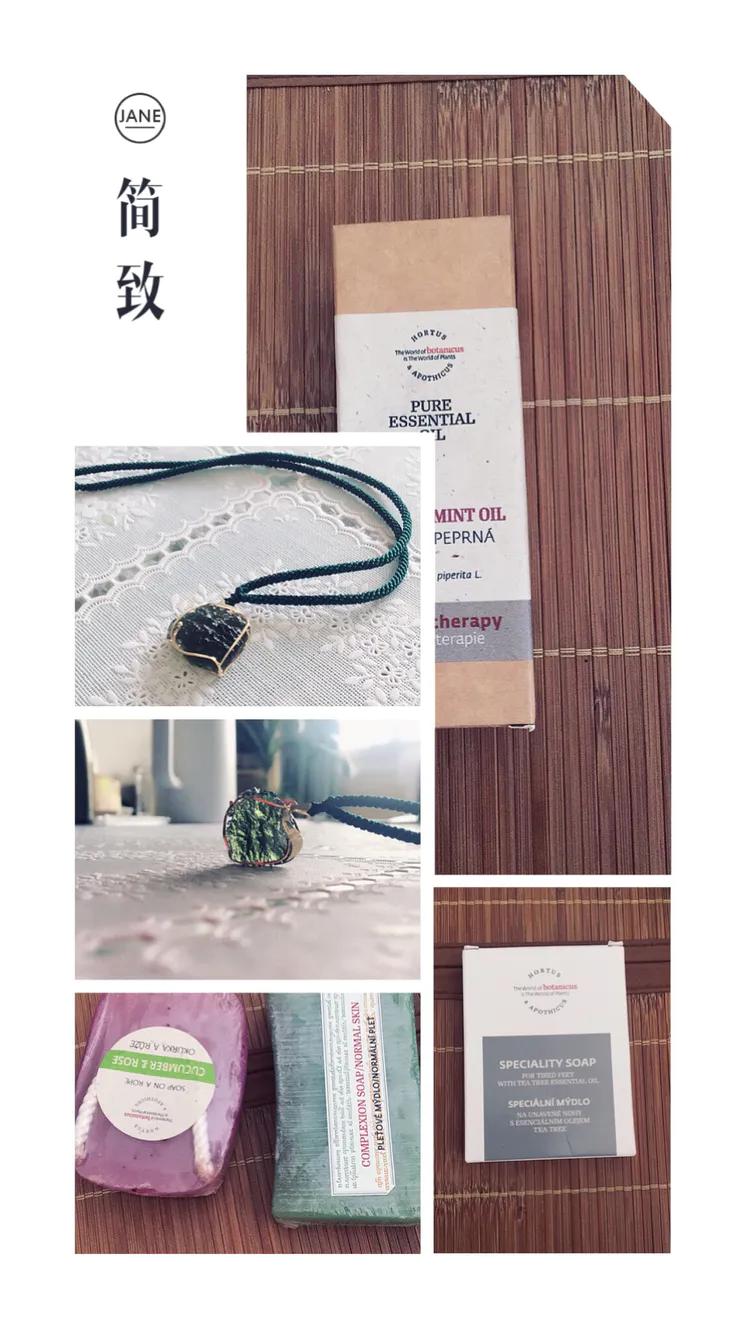 行走欧亚旅行版图,东欧旅游记