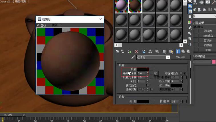 3dmax硅藻泥材质怎么做,3dmax用vray渲染出来的图灰白