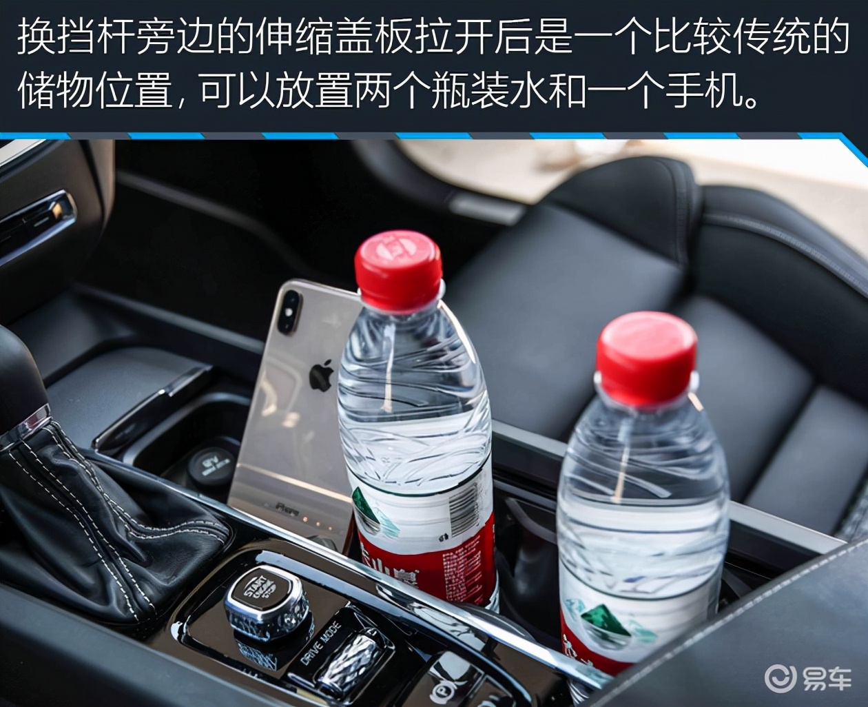 沃尔沃s60试驾视频38号车评,颜宇鹏沃尔沃s60新款试驾视频