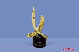 中公教育考教资培训班多少钱,中公教育教资好吗