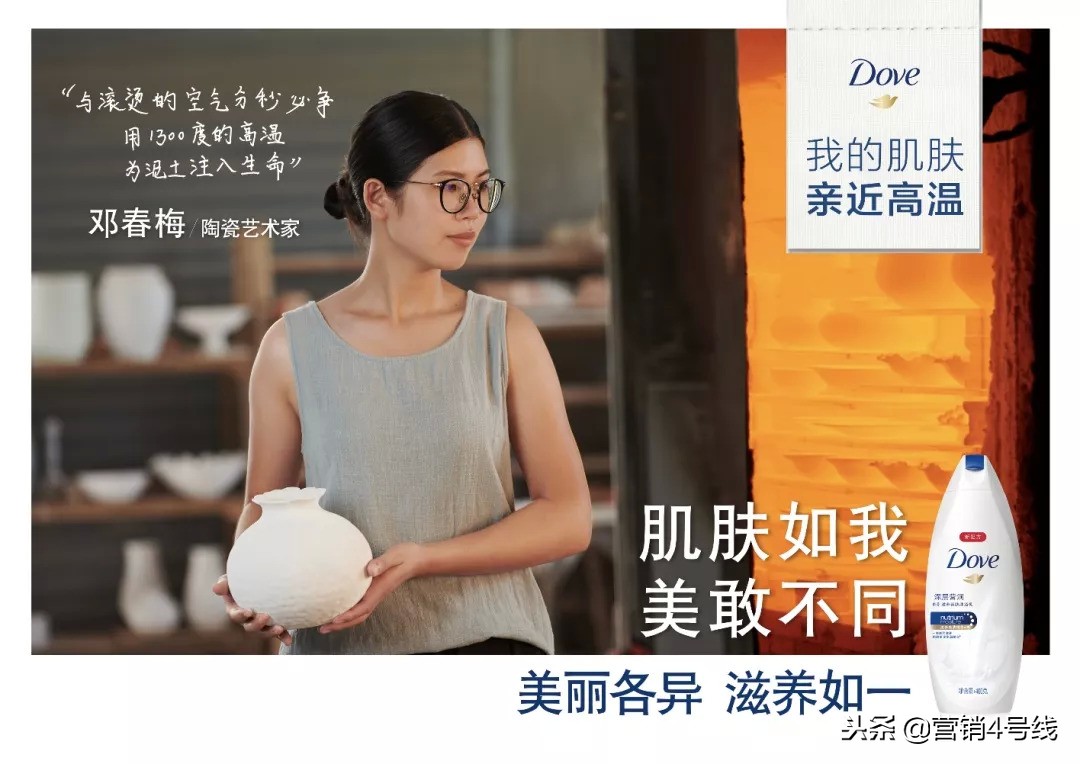 澶氳姮鍝佺墝,澶氳姮鍐呰。鍝佺墝