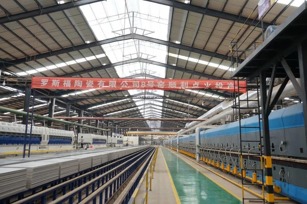 江西高安陶瓷产区龙头企业,高安产区十大头部企业排名