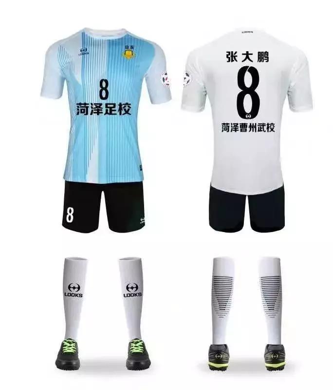 曹州足球俱乐部招生,菏泽曹州足球俱乐部报名电话