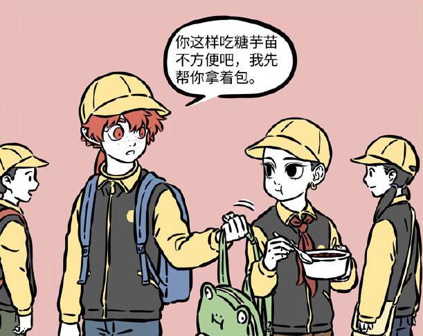 非人哉红孩儿和哪吒的关系,非人哉红孩儿喜欢龙女