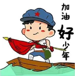 绵中保送北大,绵中高中清北