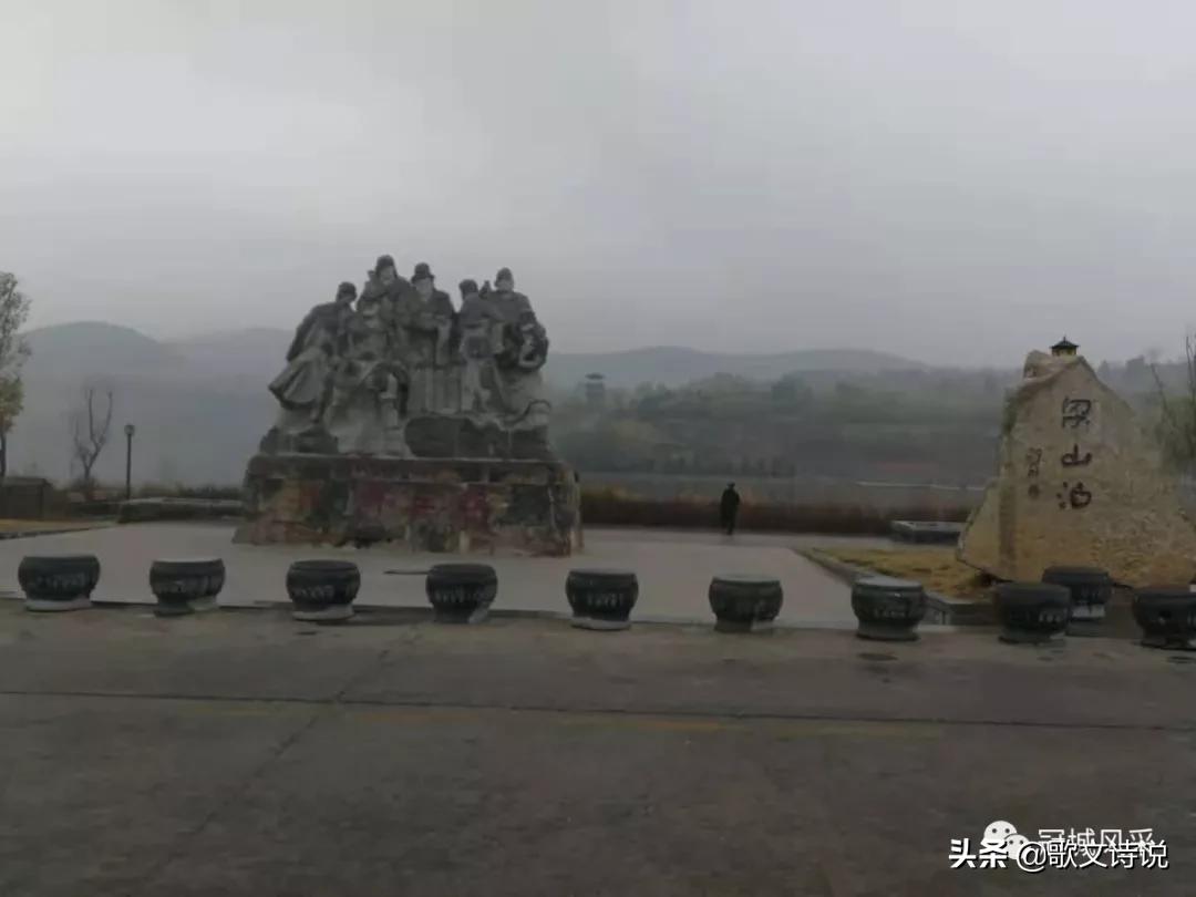 梁山雪花甏肉干饭属于哪个街道,梁山雪花甏肉干饭电话