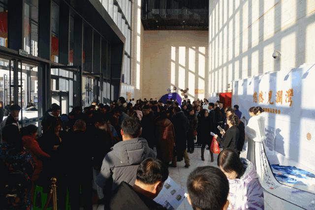 兴达集团山河澜湾,兴达山河澜湾楼盘