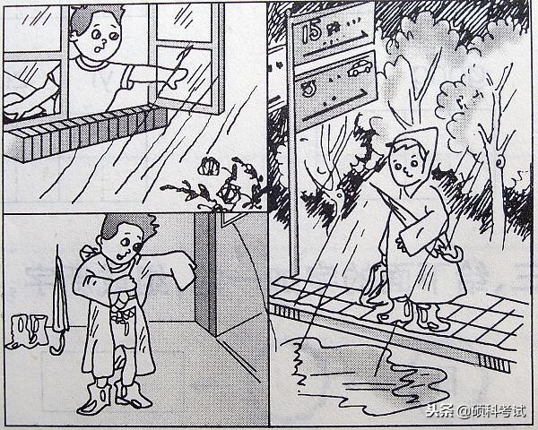 初中语文看图写话的技巧和方法,语文看图写话的技巧和方法的书