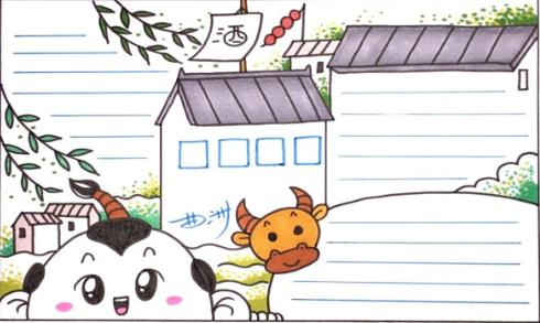 清明节文学常识手抄报内容,清明节的来历习俗诗歌手抄报